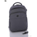 Рюкзак Superbag